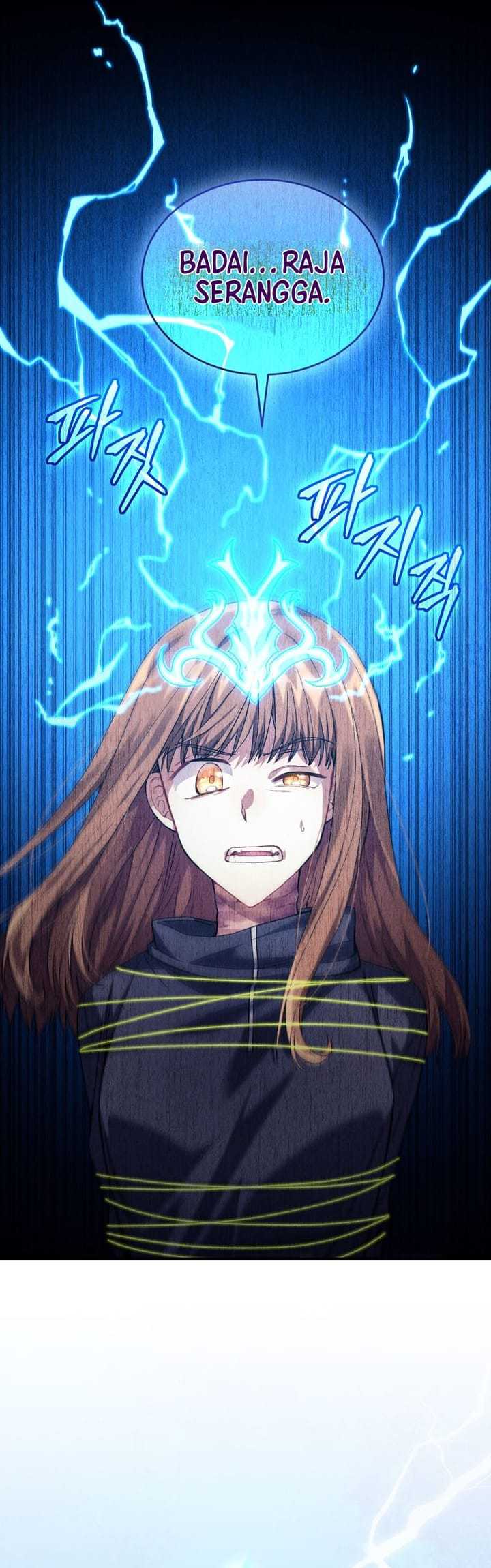 I Stole the Number One Ranker’s Soul Chapter 27 - halaman 25