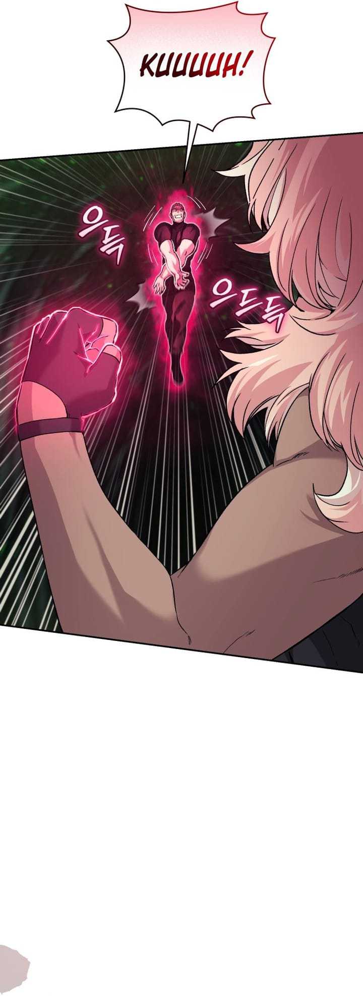 I Stole the Number One Ranker’s Soul Chapter 27 - halaman 3
