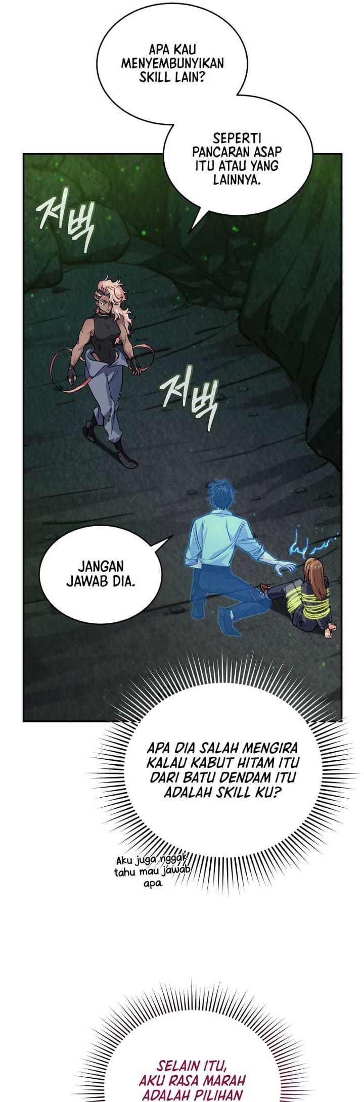 I Stole the Number One Ranker’s Soul Chapter 27 - halaman 34
