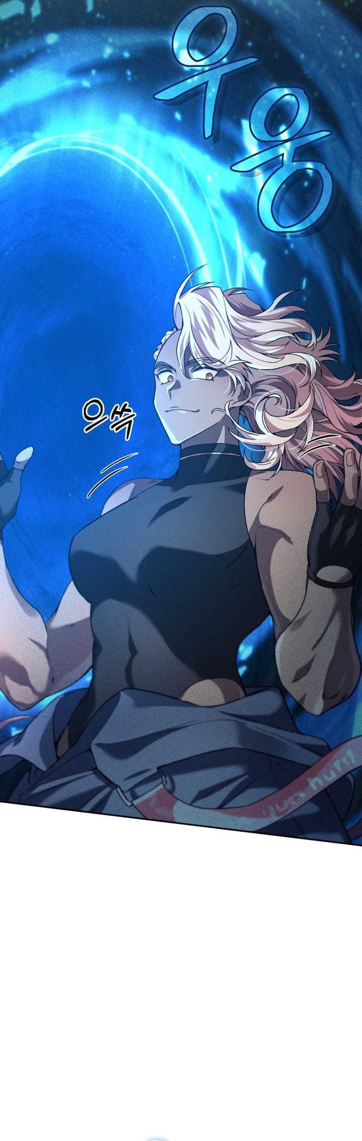 I Stole the Number One Ranker’s Soul Chapter 27 - halaman 46