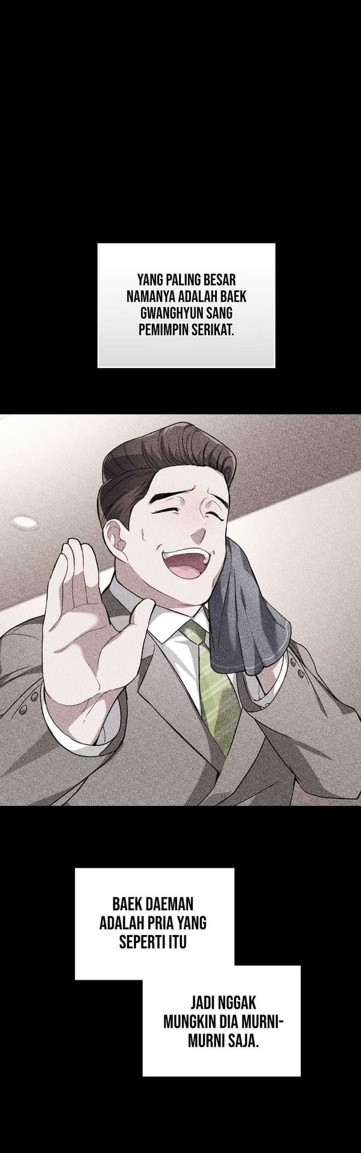 I Stole the Number One Ranker’s Soul Chapter 27 - halaman 66