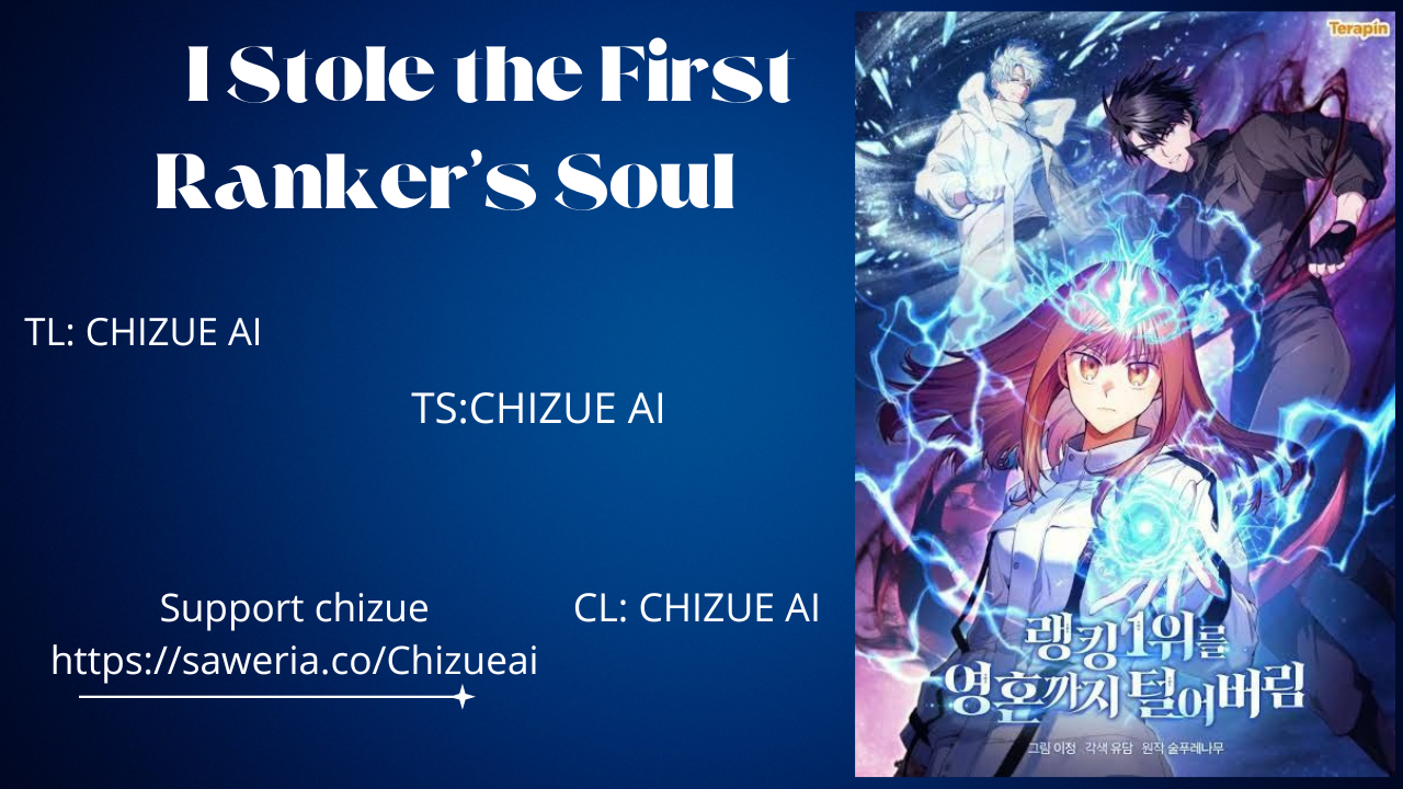 I Stole the Number One Ranker’s Soul Chapter 28 - halaman 124