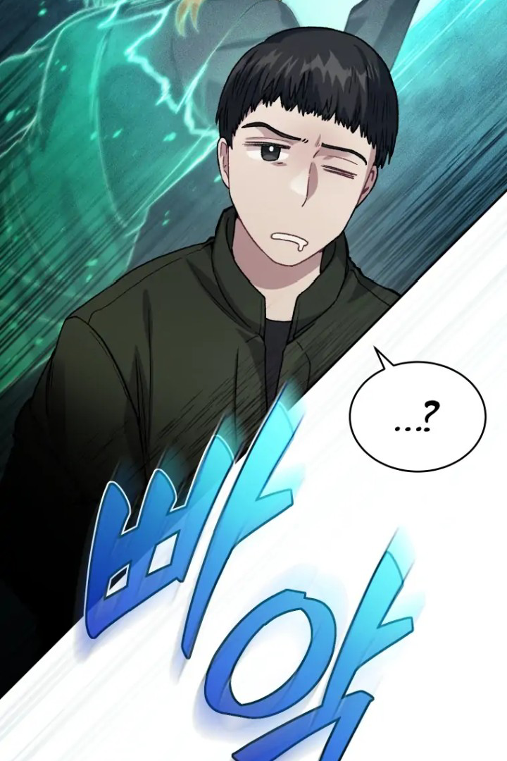 I Stole the Number One Ranker’s Soul Chapter 28 - halaman 71