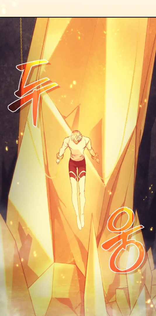 I Stole the Number One Ranker’s Soul Chapter 28 - halaman 81