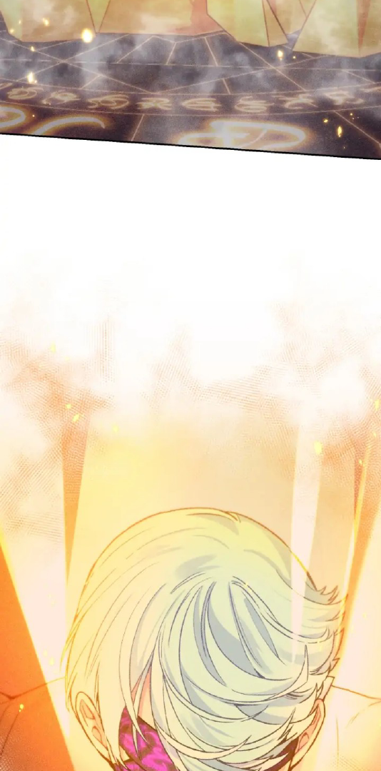 I Stole the Number One Ranker’s Soul Chapter 28 - halaman 82