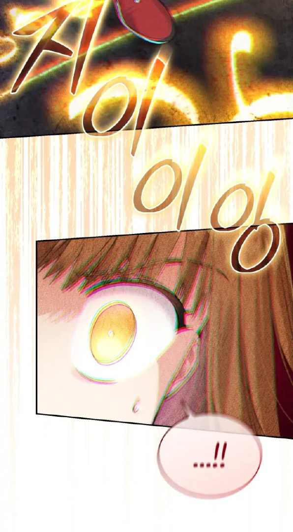 I Stole the Number One Ranker’s Soul Chapter 28 - halaman 96