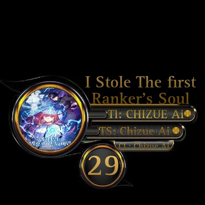 I Stole the Number One Ranker’s Soul Chapter 29 - halaman 1