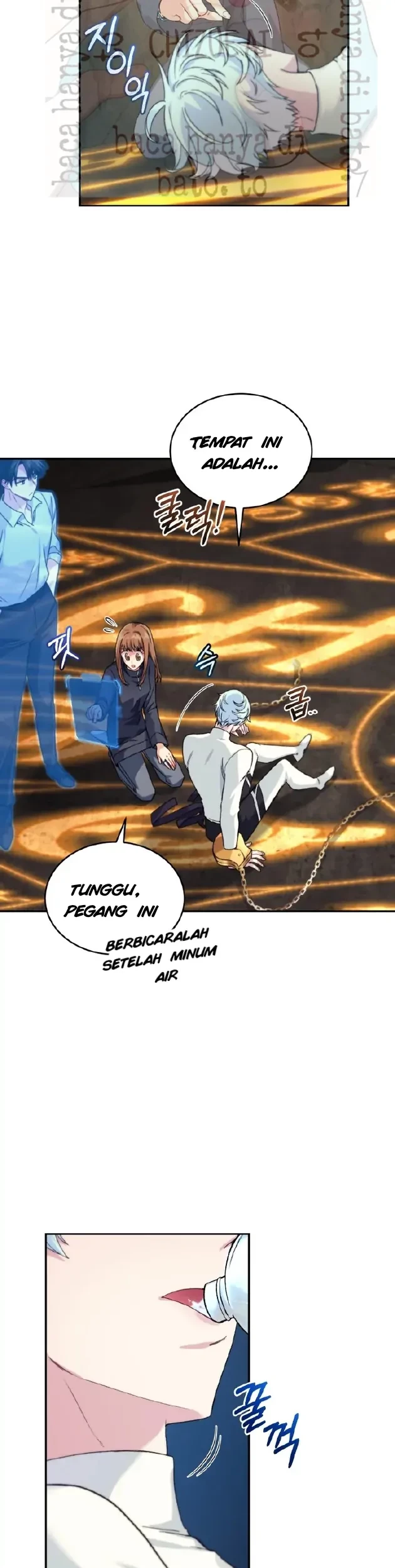 I Stole the Number One Ranker’s Soul Chapter 29 - halaman 12