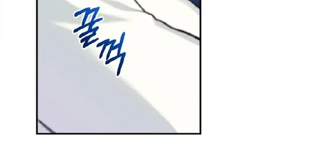 I Stole the Number One Ranker’s Soul Chapter 29 - halaman 13