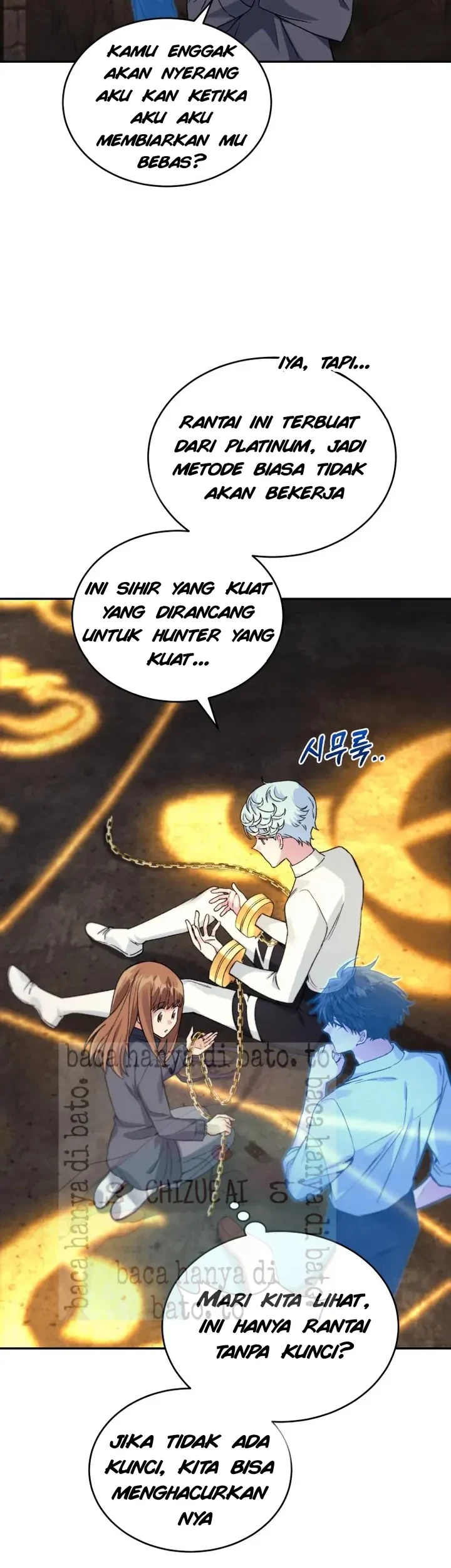 I Stole the Number One Ranker’s Soul Chapter 29 - halaman 20