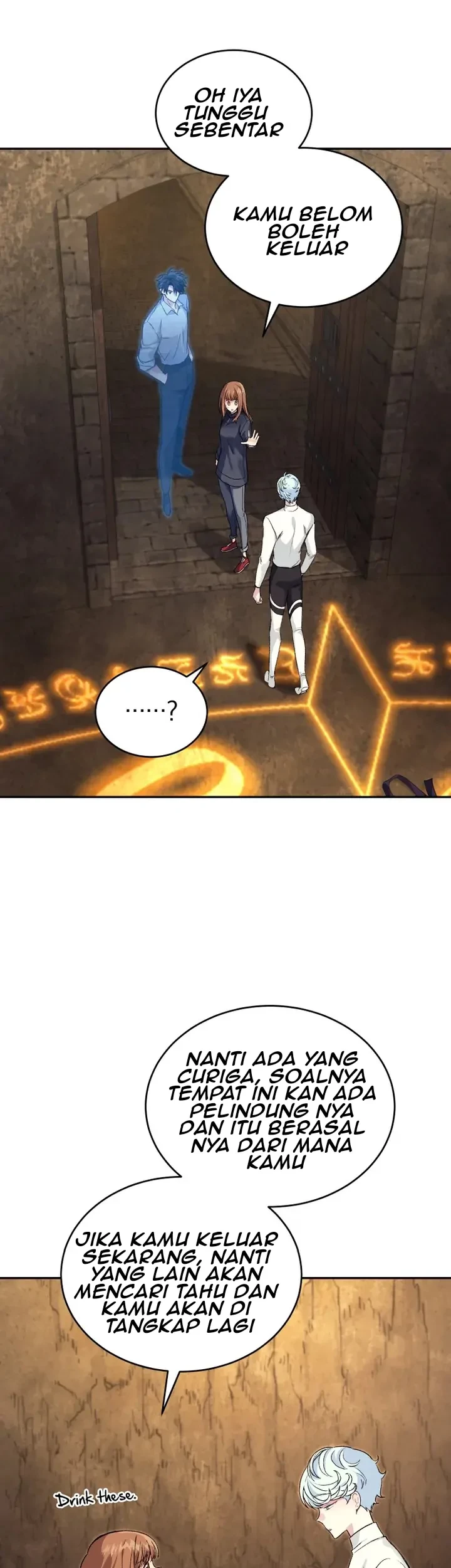 I Stole the Number One Ranker’s Soul Chapter 29 - halaman 29