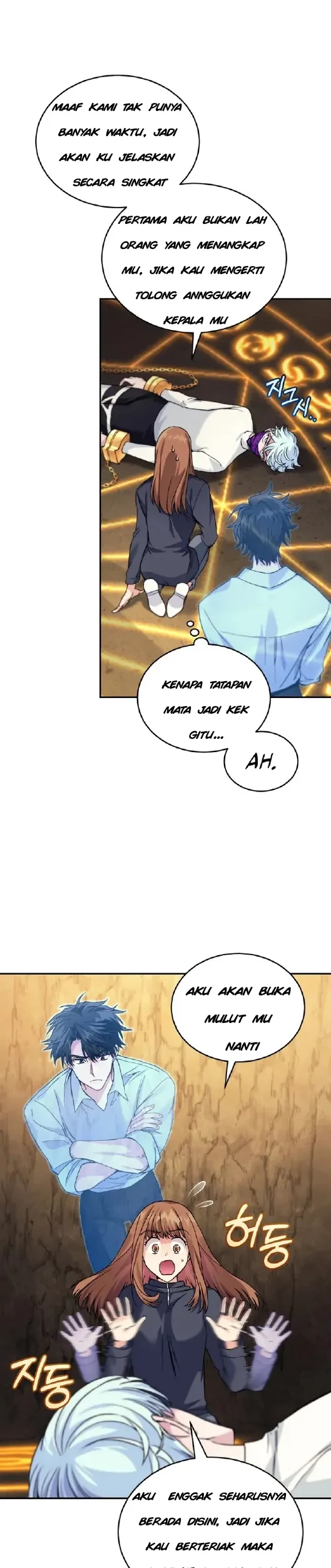I Stole the Number One Ranker’s Soul Chapter 29 - halaman 3