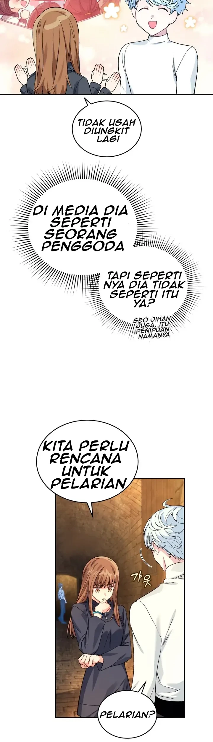 I Stole the Number One Ranker’s Soul Chapter 29 - halaman 33