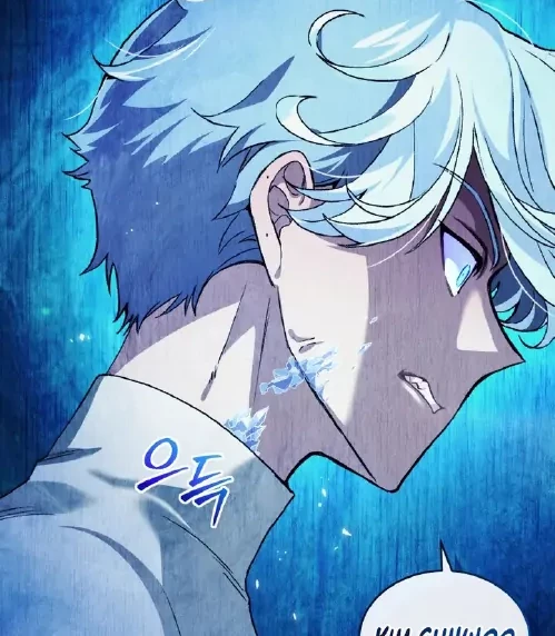 I Stole the Number One Ranker’s Soul Chapter 29 - halaman 46