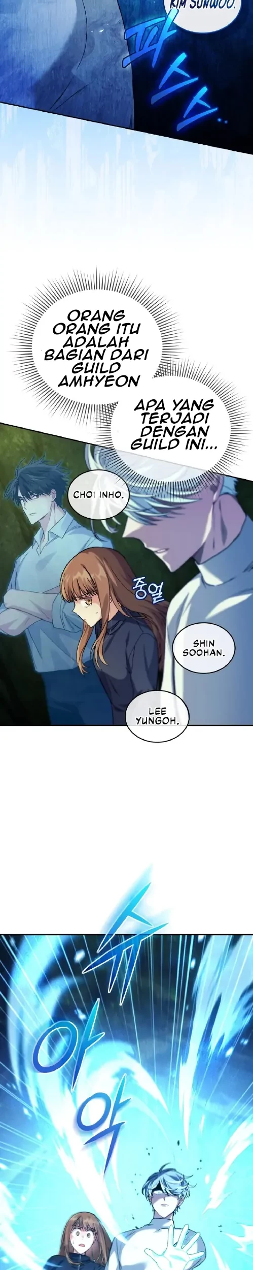 I Stole the Number One Ranker’s Soul Chapter 29 - halaman 47