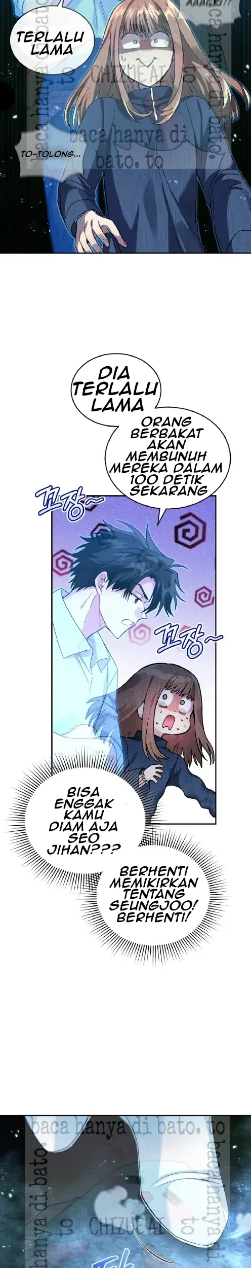 I Stole the Number One Ranker’s Soul Chapter 29 - halaman 50
