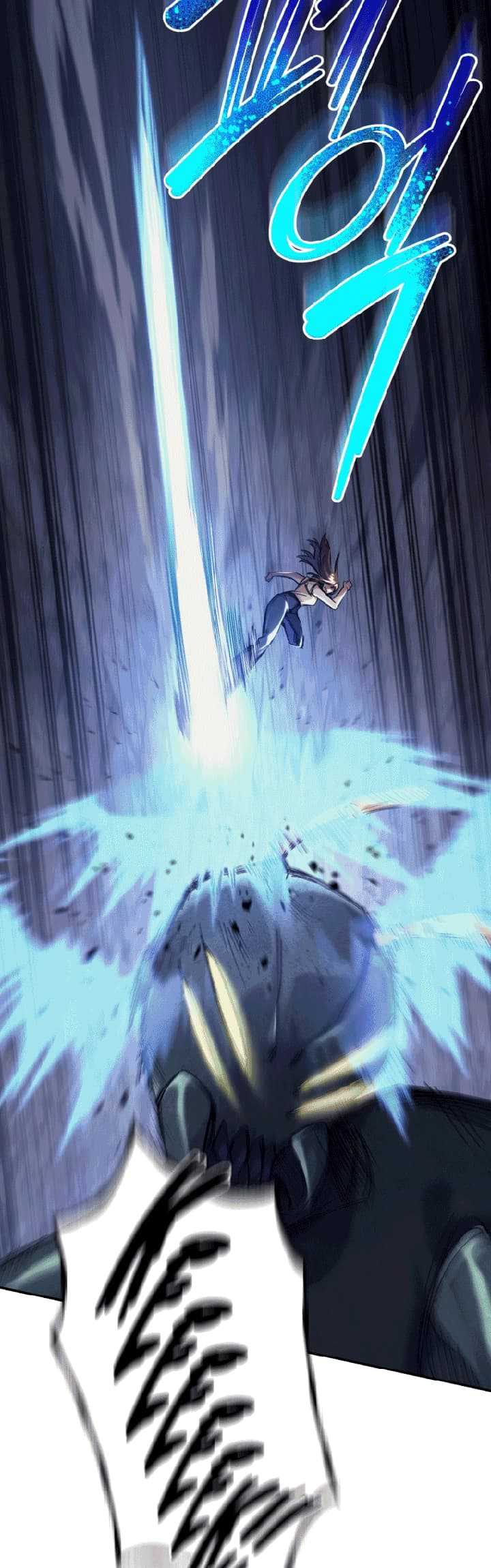 I Stole the Number One Ranker’s Soul Chapter 3 - halaman 11