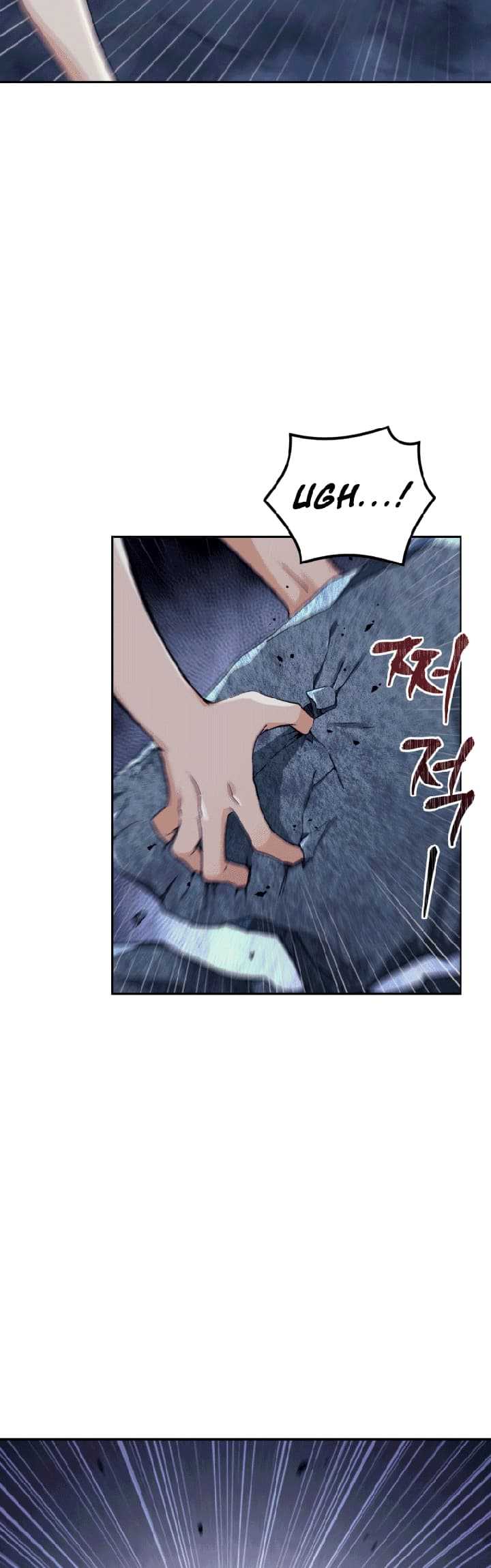 I Stole the Number One Ranker’s Soul Chapter 3 - halaman 14