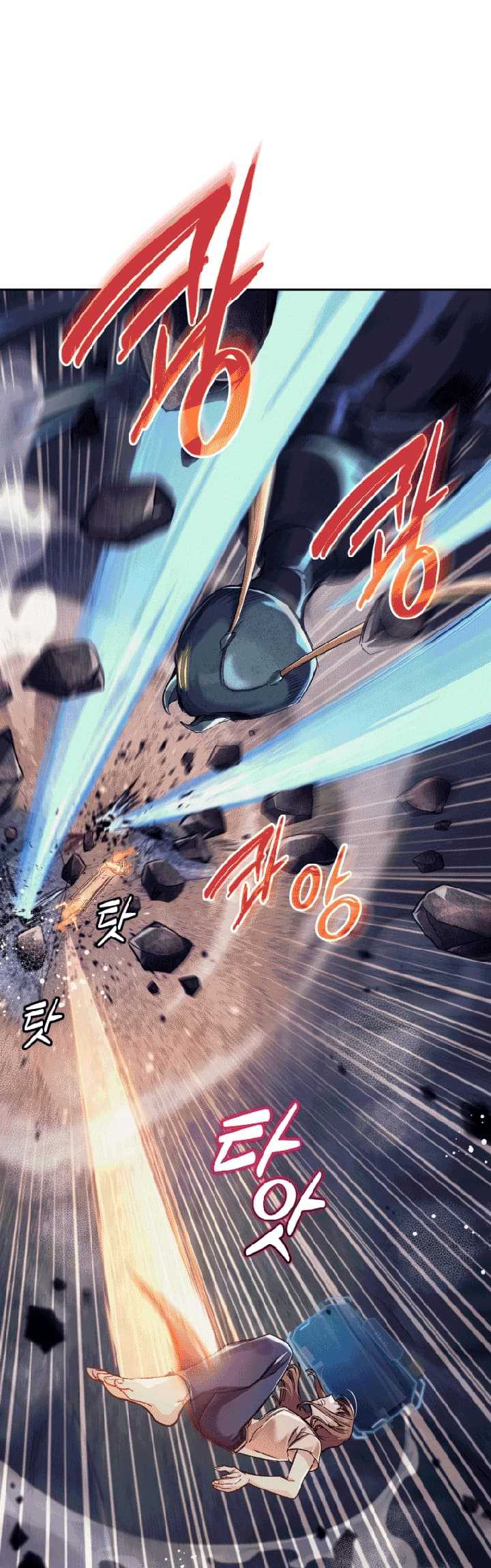 I Stole the Number One Ranker’s Soul Chapter 3 - halaman 18