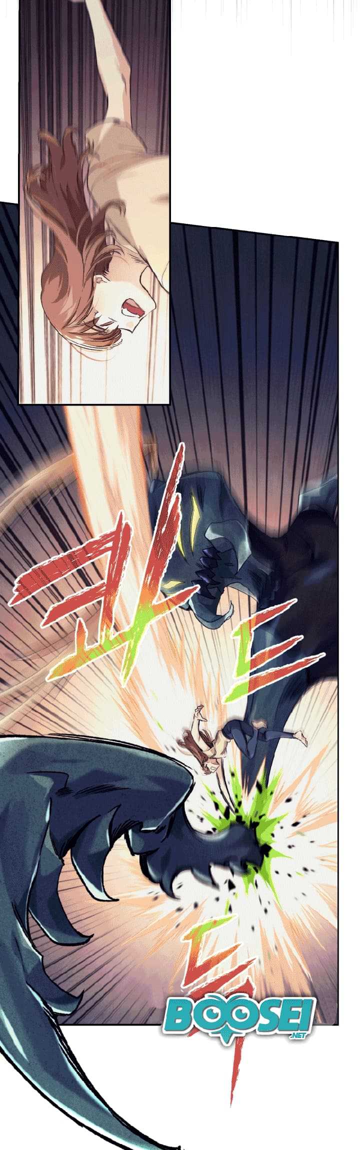 I Stole the Number One Ranker’s Soul Chapter 3 - halaman 25