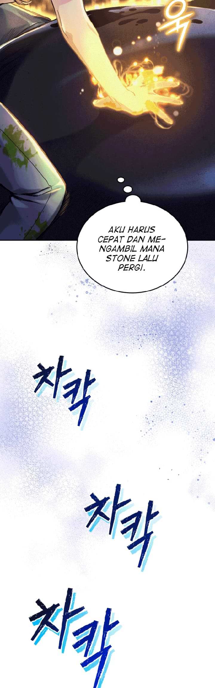 I Stole the Number One Ranker’s Soul Chapter 3 - halaman 32
