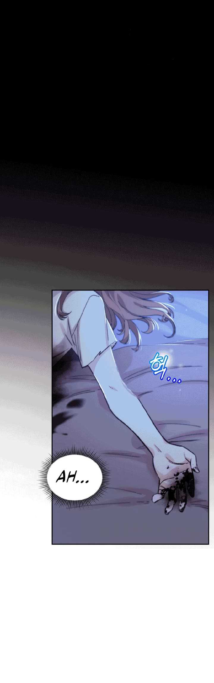 I Stole the Number One Ranker’s Soul Chapter 3 - halaman 40