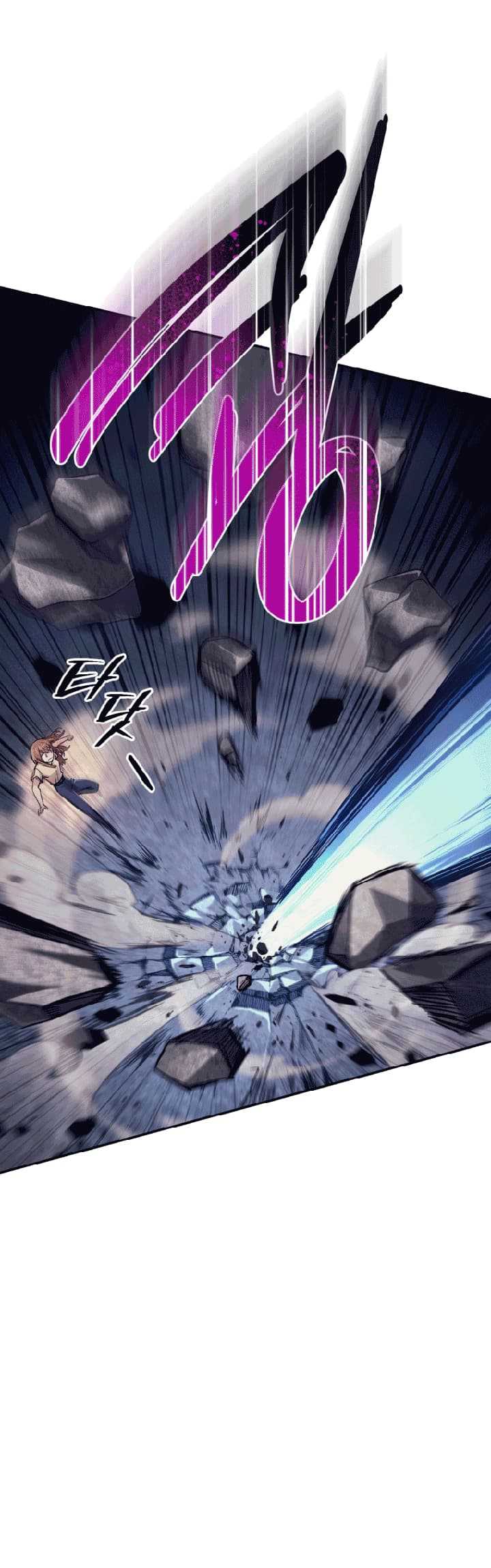 I Stole the Number One Ranker’s Soul Chapter 3 - halaman 6
