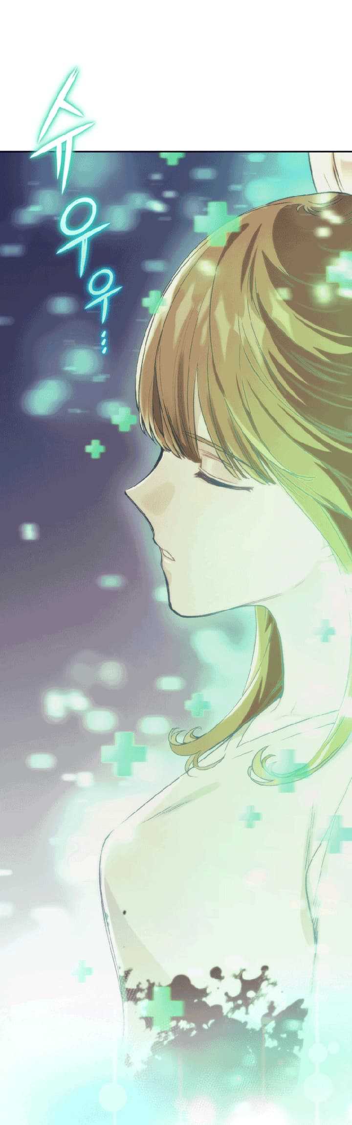 I Stole the Number One Ranker’s Soul Chapter 3 - halaman 65