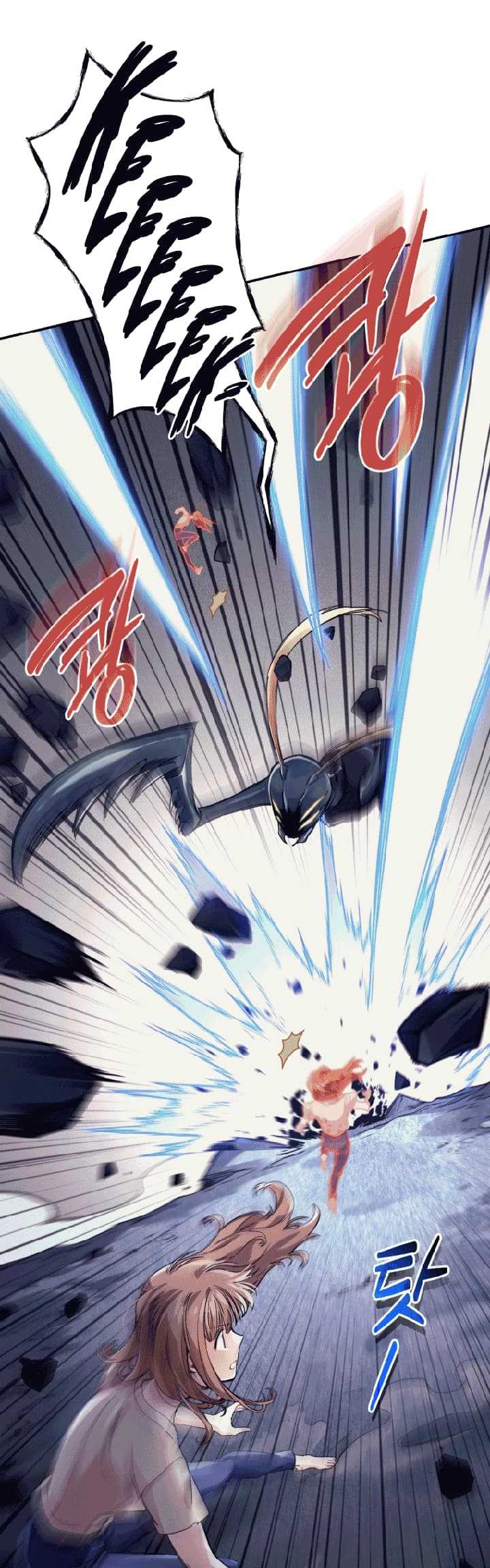 I Stole the Number One Ranker’s Soul Chapter 3 - halaman 7