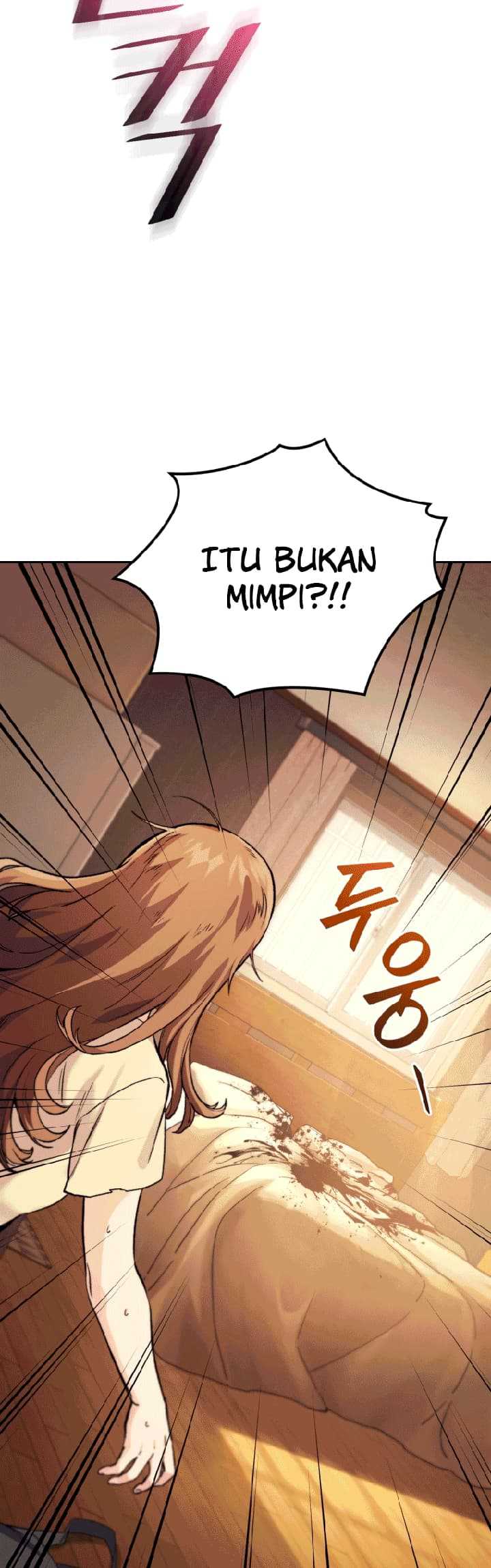 I Stole the Number One Ranker’s Soul Chapter 3 - halaman 71