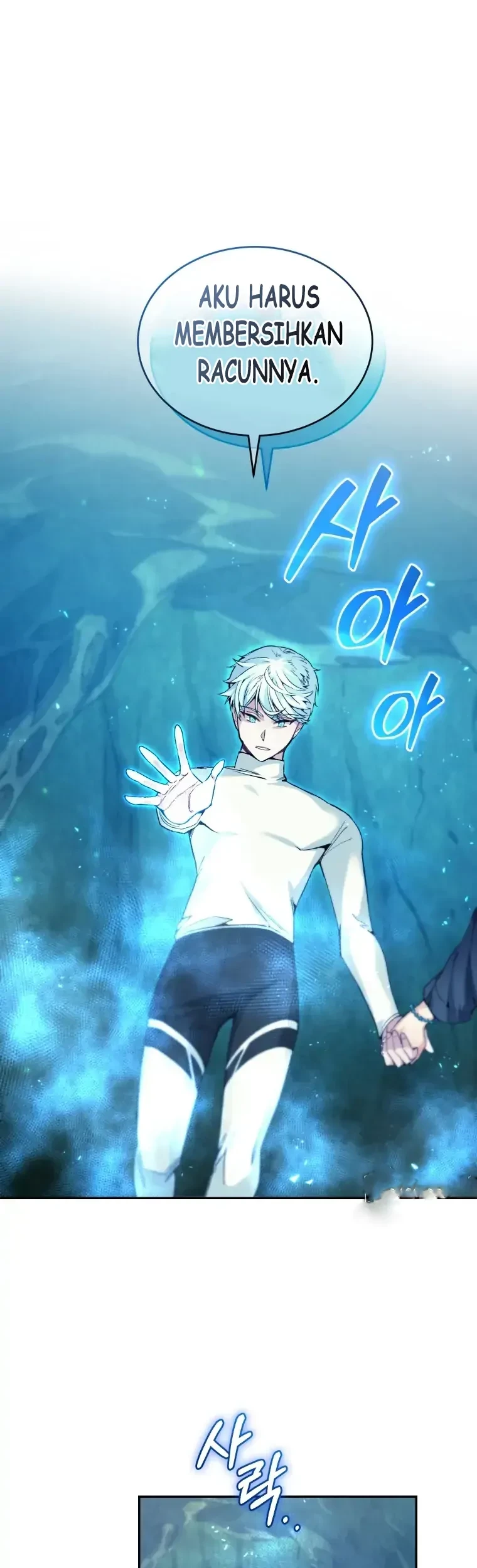 I Stole the Number One Ranker’s Soul Chapter 30 - halaman 101