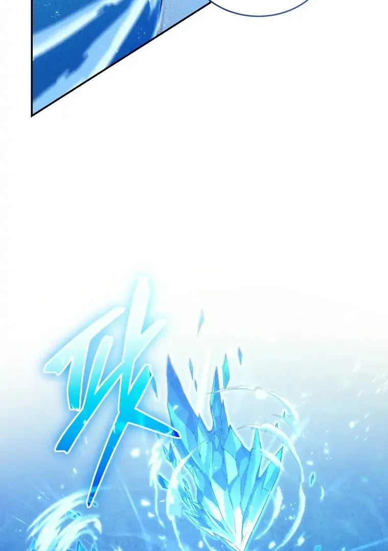 I Stole the Number One Ranker’s Soul Chapter 30 - halaman 108