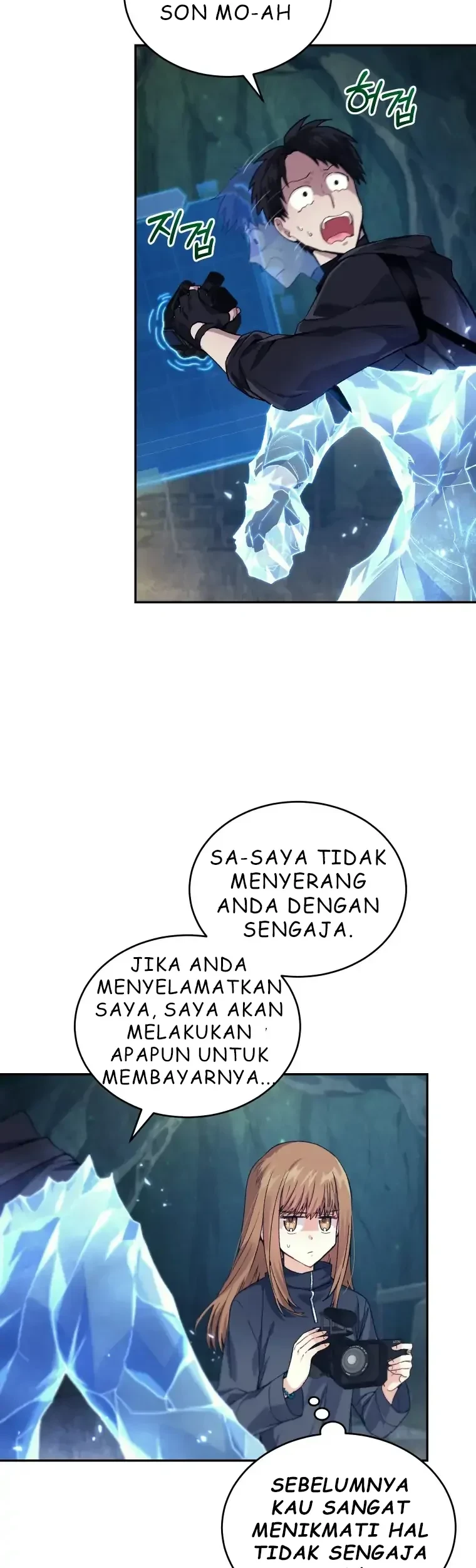 I Stole the Number One Ranker’s Soul Chapter 30 - halaman 17
