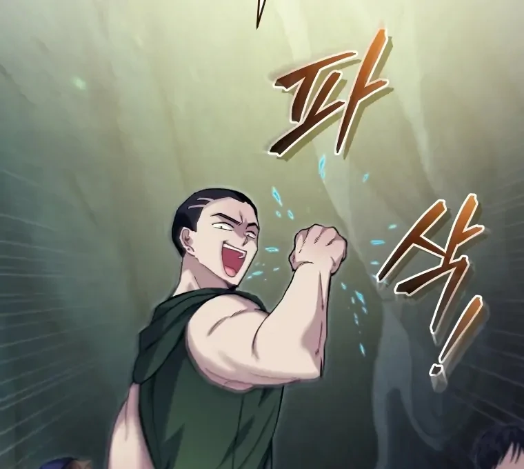 I Stole the Number One Ranker’s Soul Chapter 30 - halaman 27