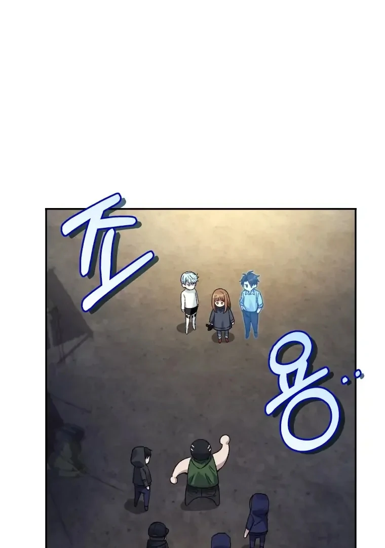 I Stole the Number One Ranker’s Soul Chapter 30 - halaman 29