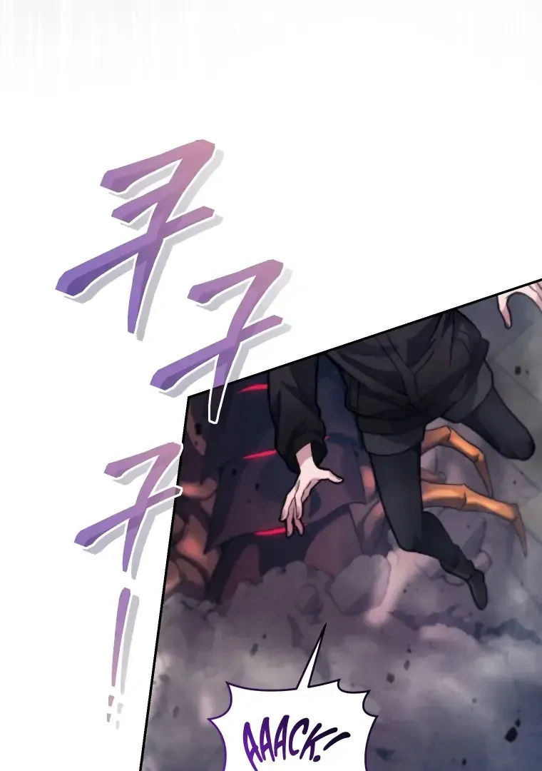 I Stole the Number One Ranker’s Soul Chapter 30 - halaman 57