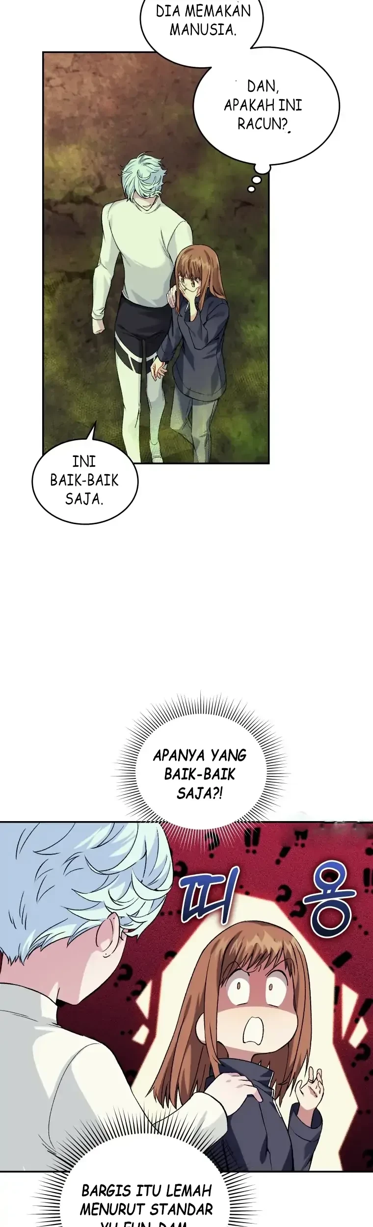 I Stole the Number One Ranker’s Soul Chapter 30 - halaman 64