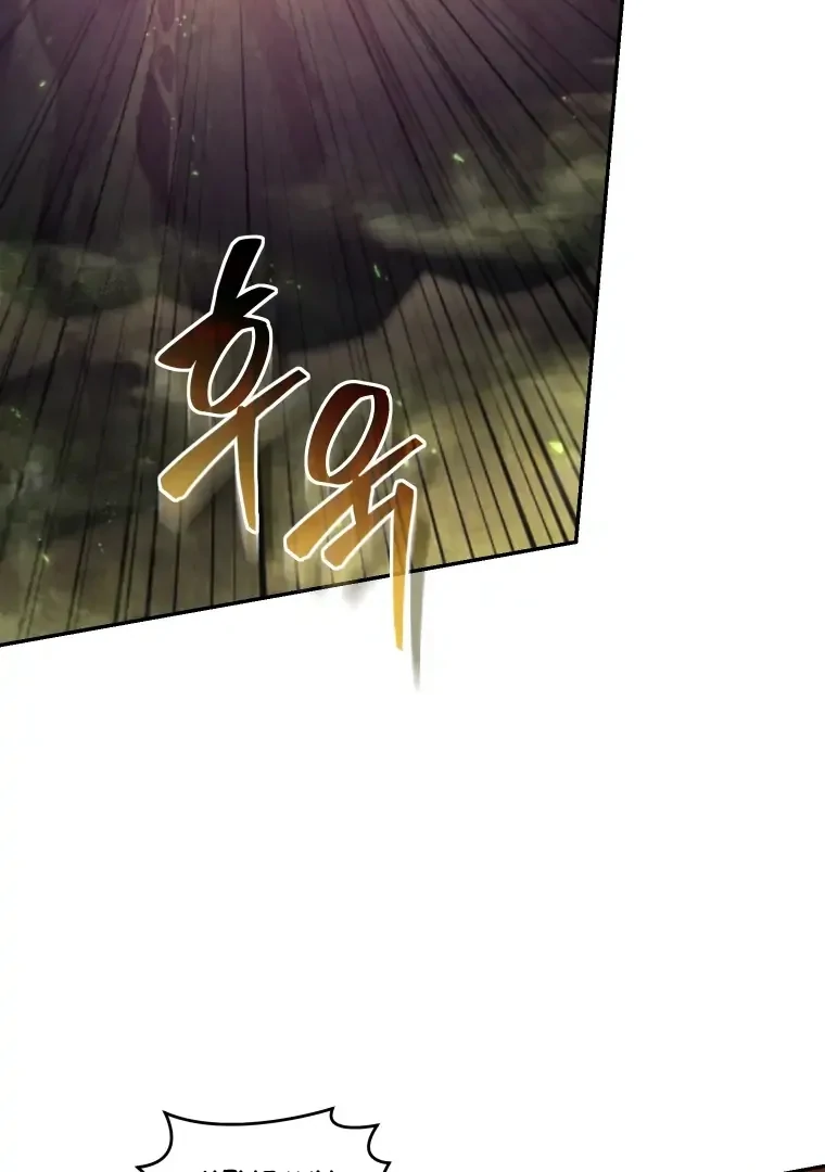 I Stole the Number One Ranker’s Soul Chapter 30 - halaman 78