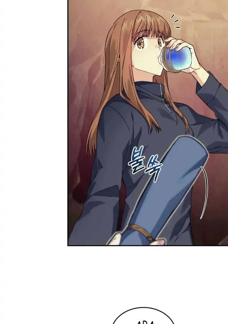 I Stole the Number One Ranker’s Soul Chapter 30 - halaman 90