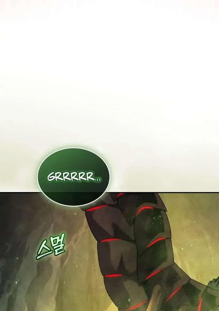 I Stole the Number One Ranker’s Soul Chapter 30 - halaman 98