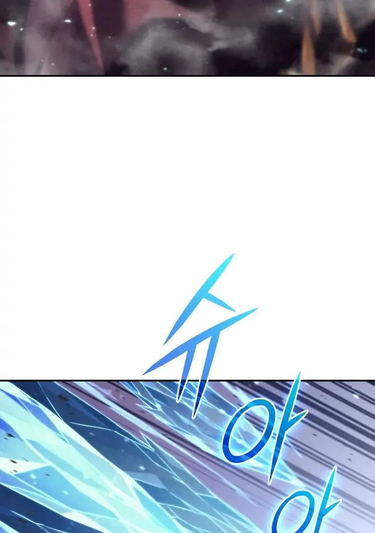 I Stole the Number One Ranker’s Soul Chapter 31 - halaman 36