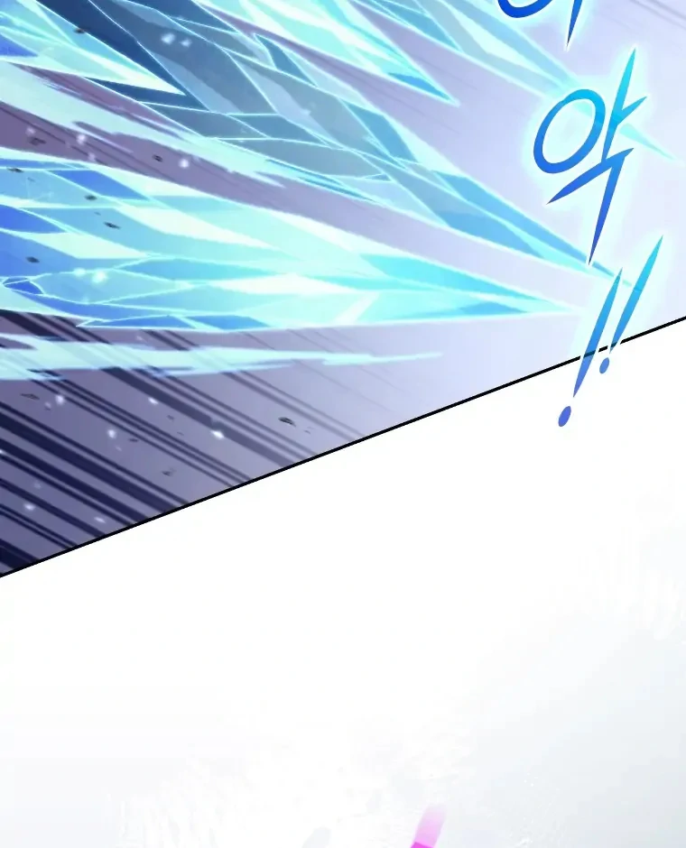 I Stole the Number One Ranker’s Soul Chapter 31 - halaman 37
