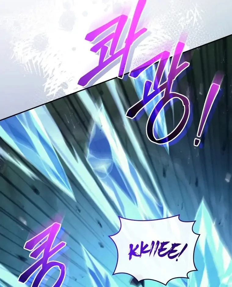 I Stole the Number One Ranker’s Soul Chapter 31 - halaman 38