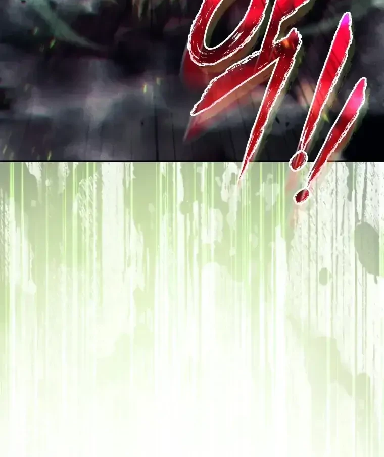 I Stole the Number One Ranker’s Soul Chapter 31 - halaman 56