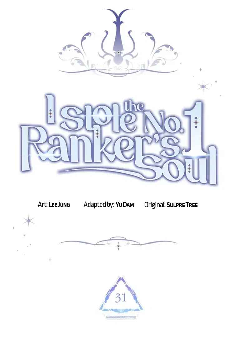 I Stole the Number One Ranker’s Soul Chapter 31 - halaman 62