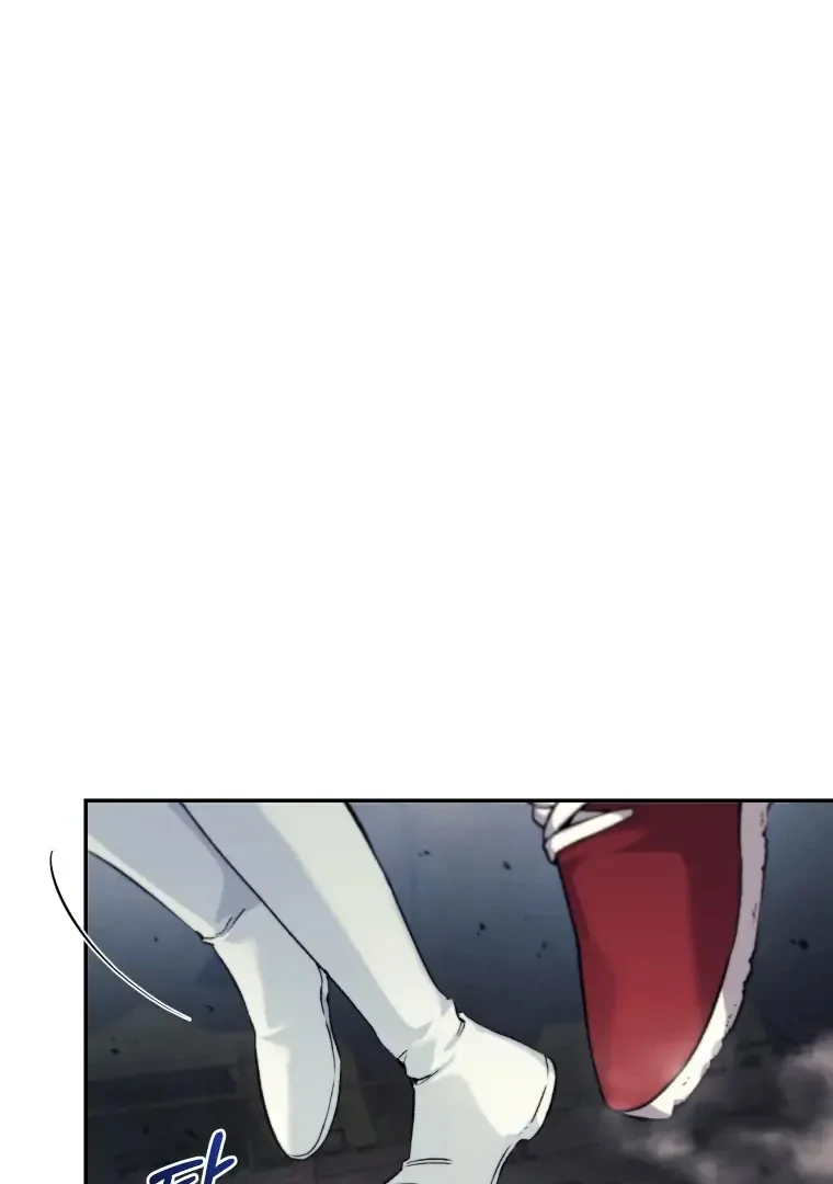 I Stole the Number One Ranker’s Soul Chapter 31 - halaman 63