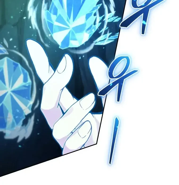 I Stole the Number One Ranker’s Soul Chapter 31 - halaman 8