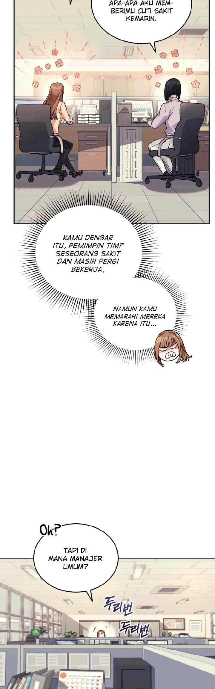 I Stole the Number One Ranker’s Soul Chapter 4 - halaman 19