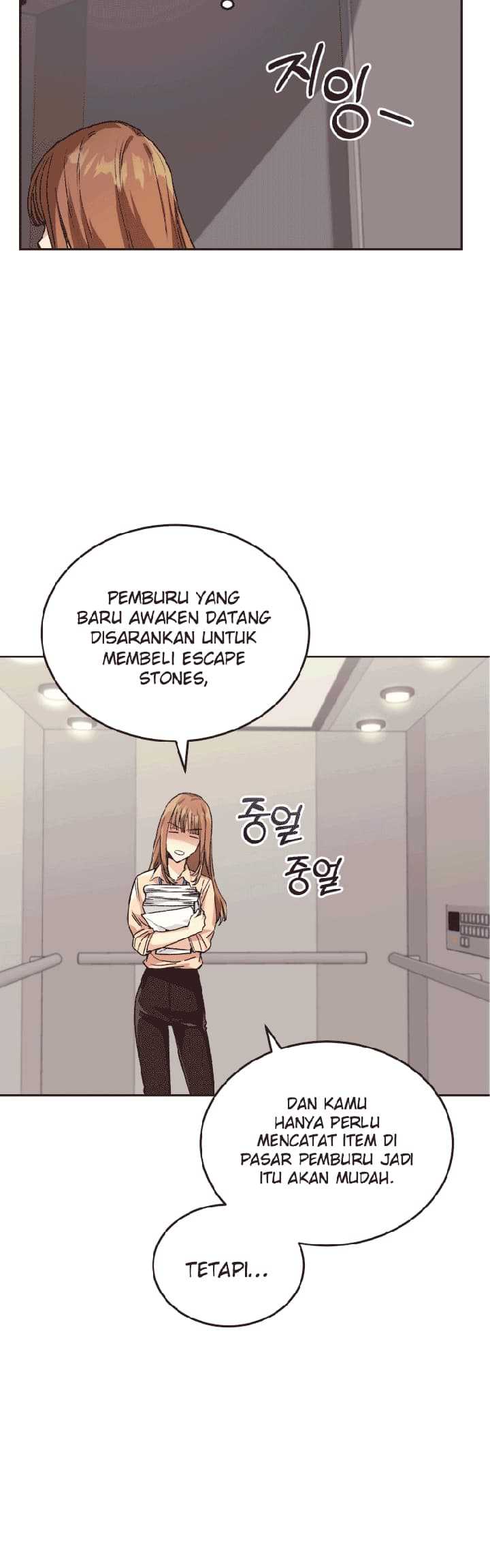I Stole the Number One Ranker’s Soul Chapter 4 - halaman 28