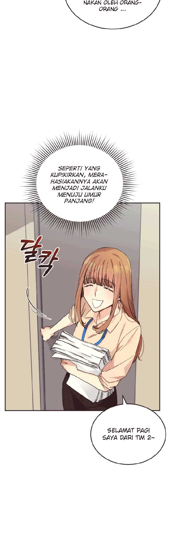 I Stole the Number One Ranker’s Soul Chapter 4 - halaman 30